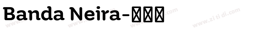 Banda Neira字体转换